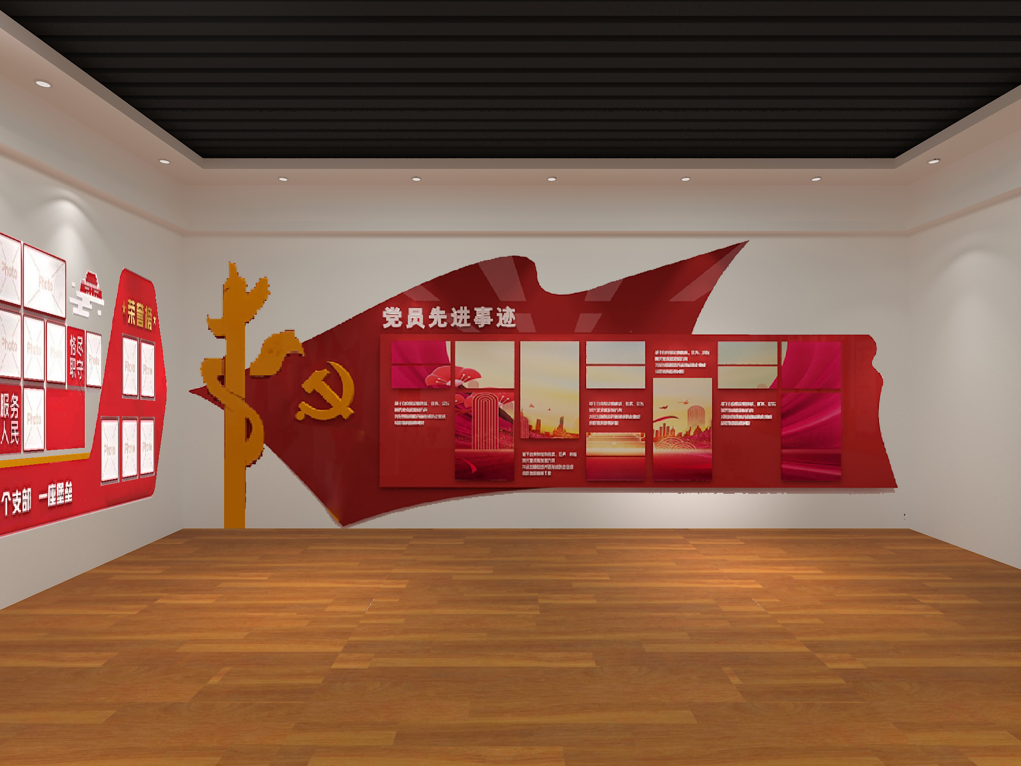 展厅设计中提升观众参与度的 5 个互动策略