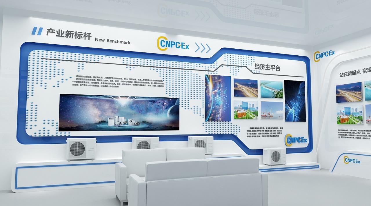 展馆设计中平衡创意与预算的六大策略