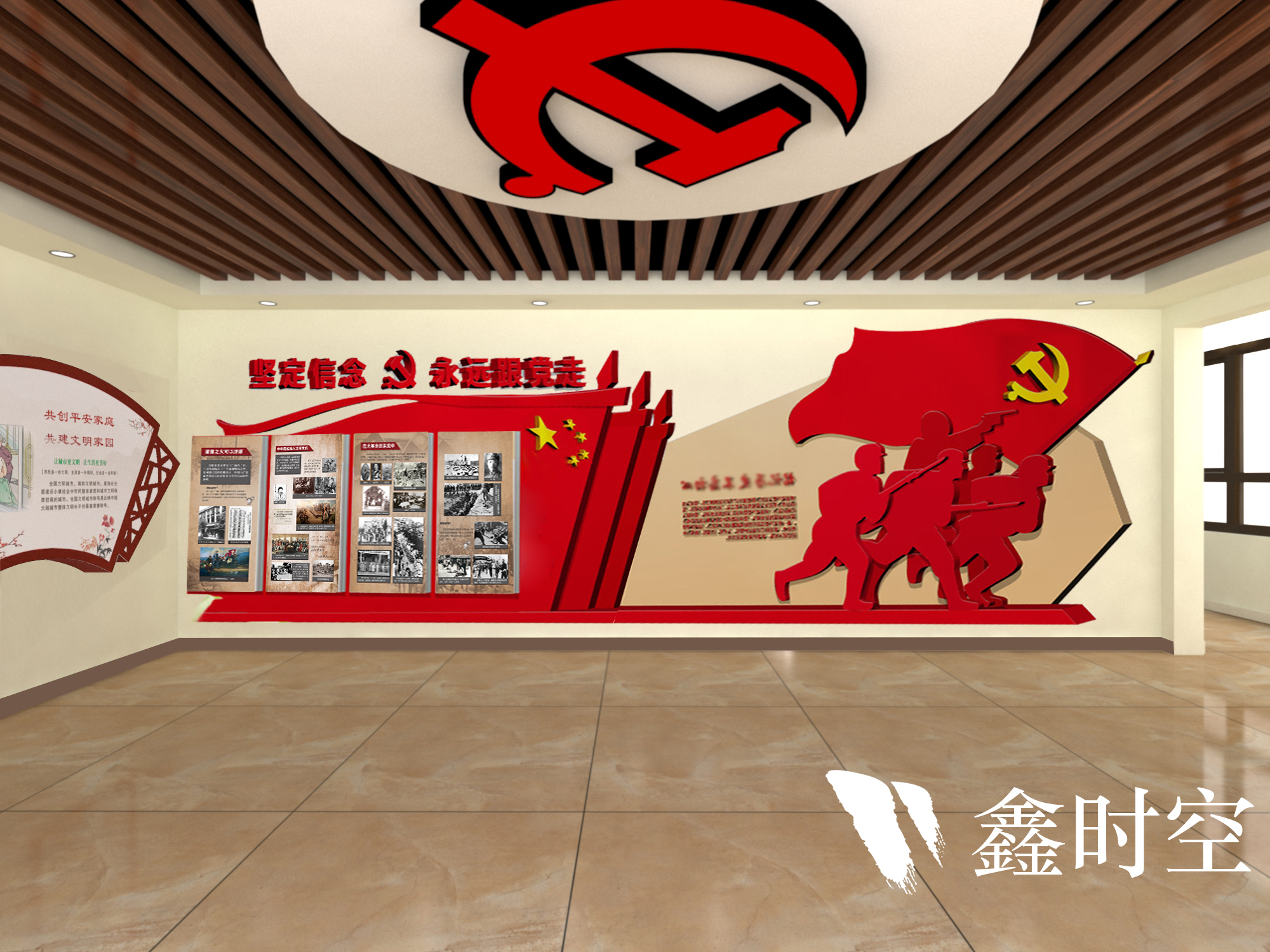 我司助力传统制造企业实现业绩逆转——展厅设计项目成功案例分享