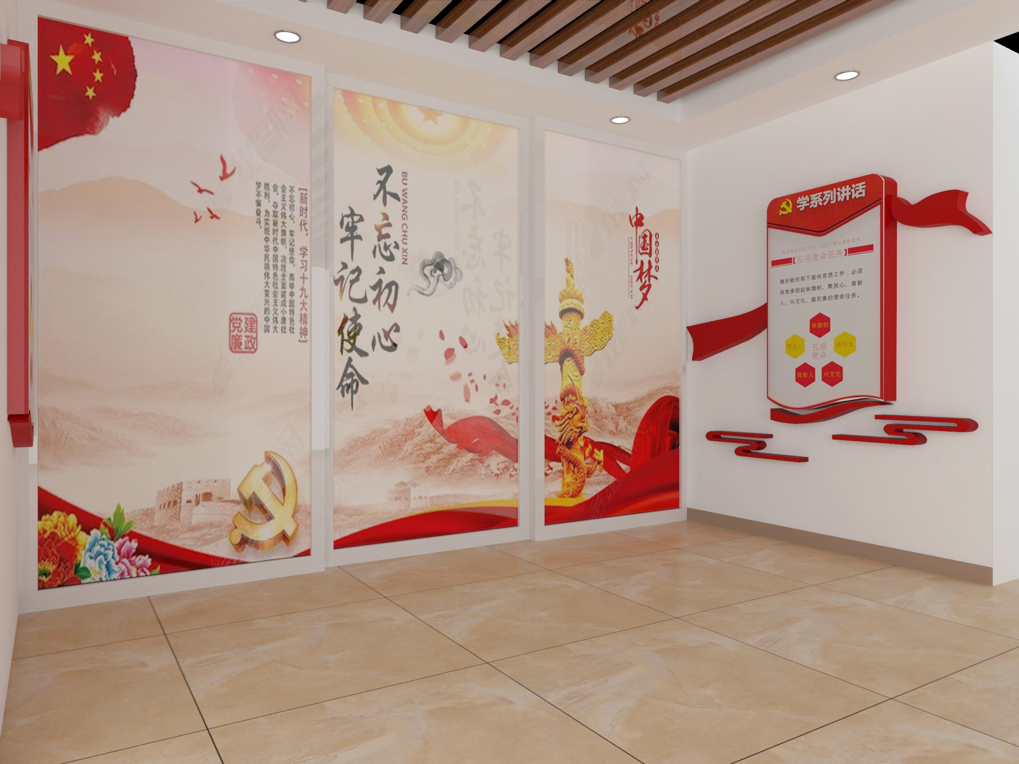 我司助力传统制造企业实现业绩逆转——展厅设计项目成功案例分享