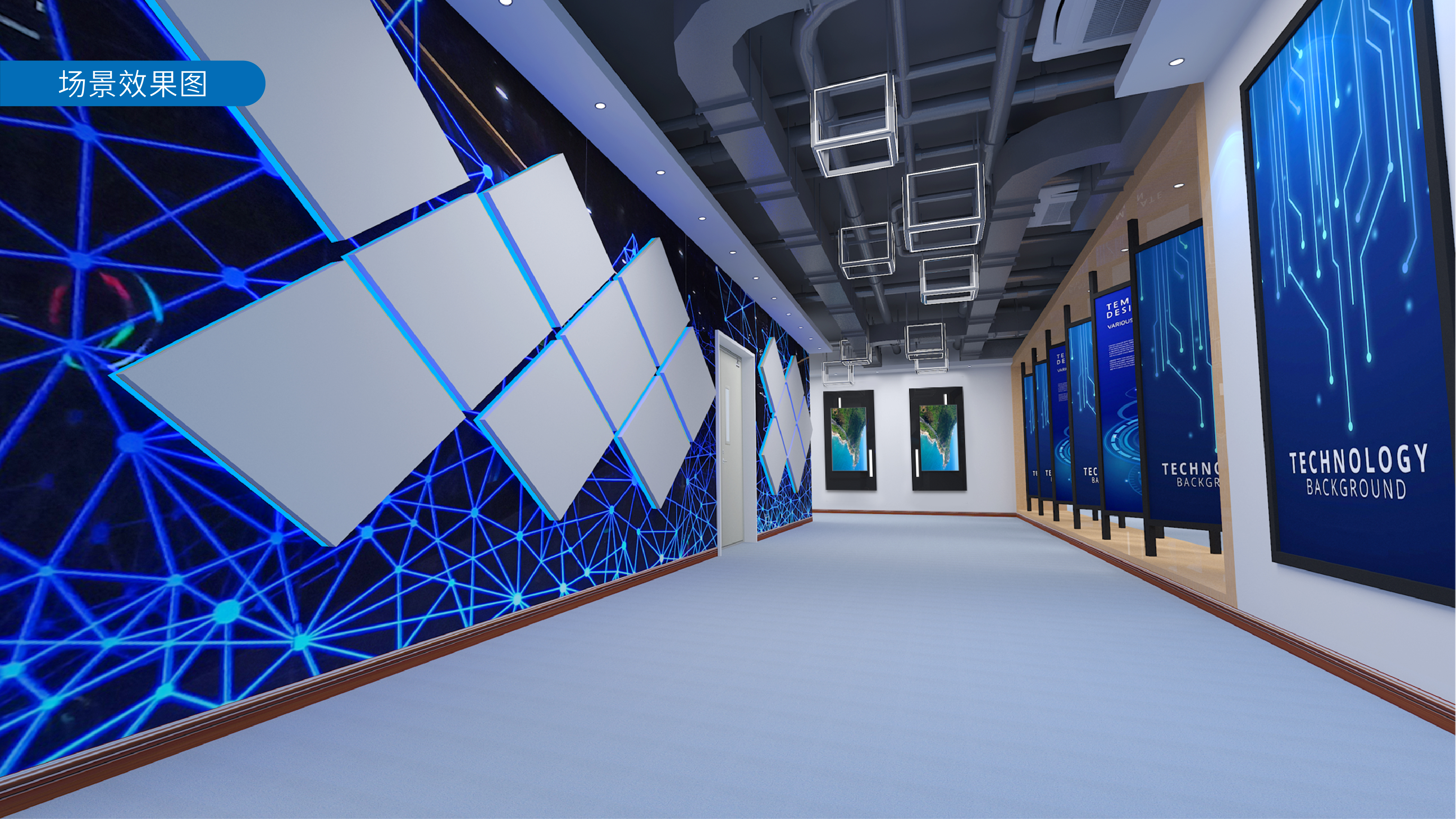 【鑫时空完成某部队军史展厅项目 2000㎡空间讲述 60 年强军历程】
