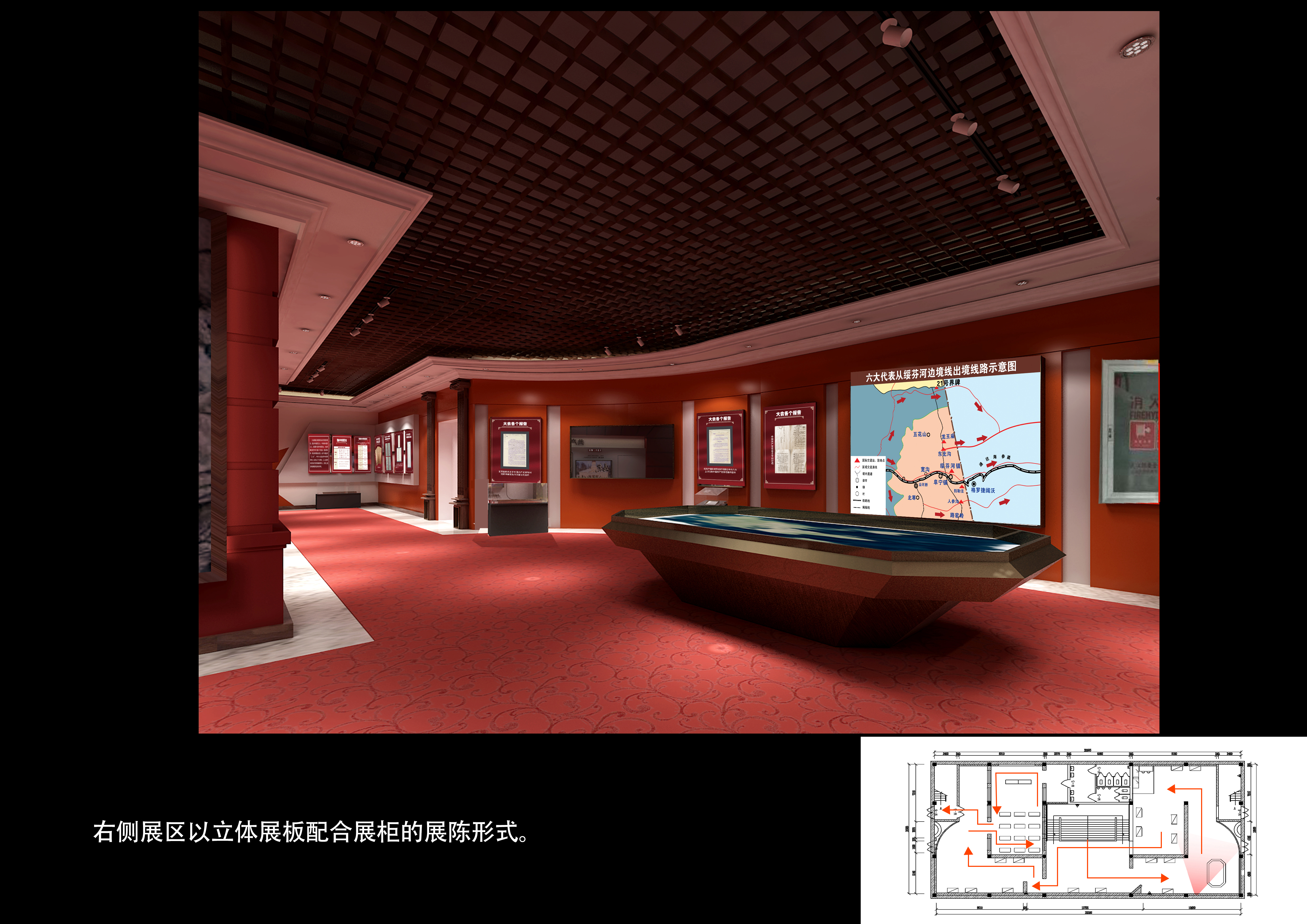 18 年展厅设计经验：6 个影响最终效果的细节