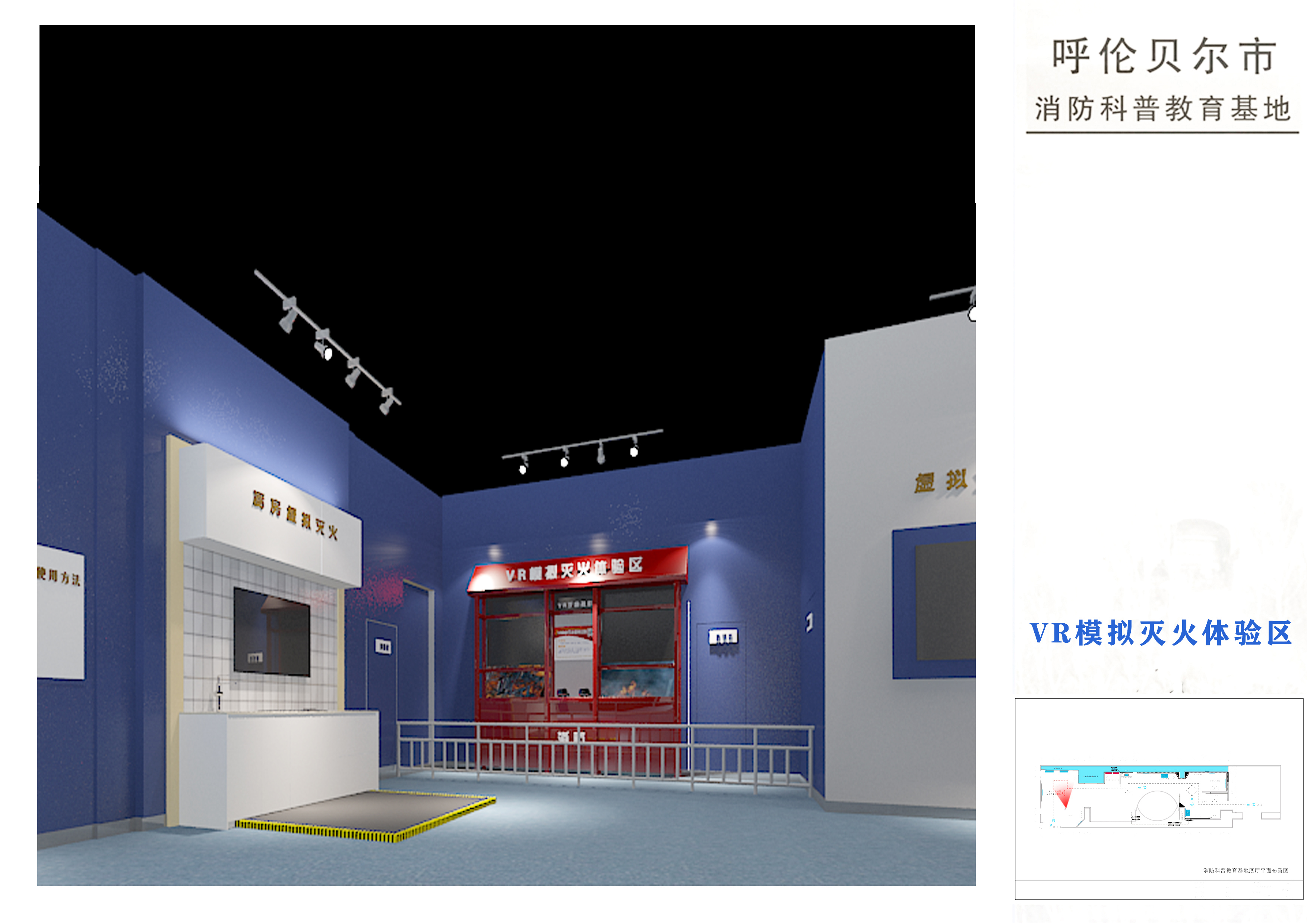 教师节特辑 | 鑫时空 18 年匠心打造 50+ 校史馆，用空间传承教育精神