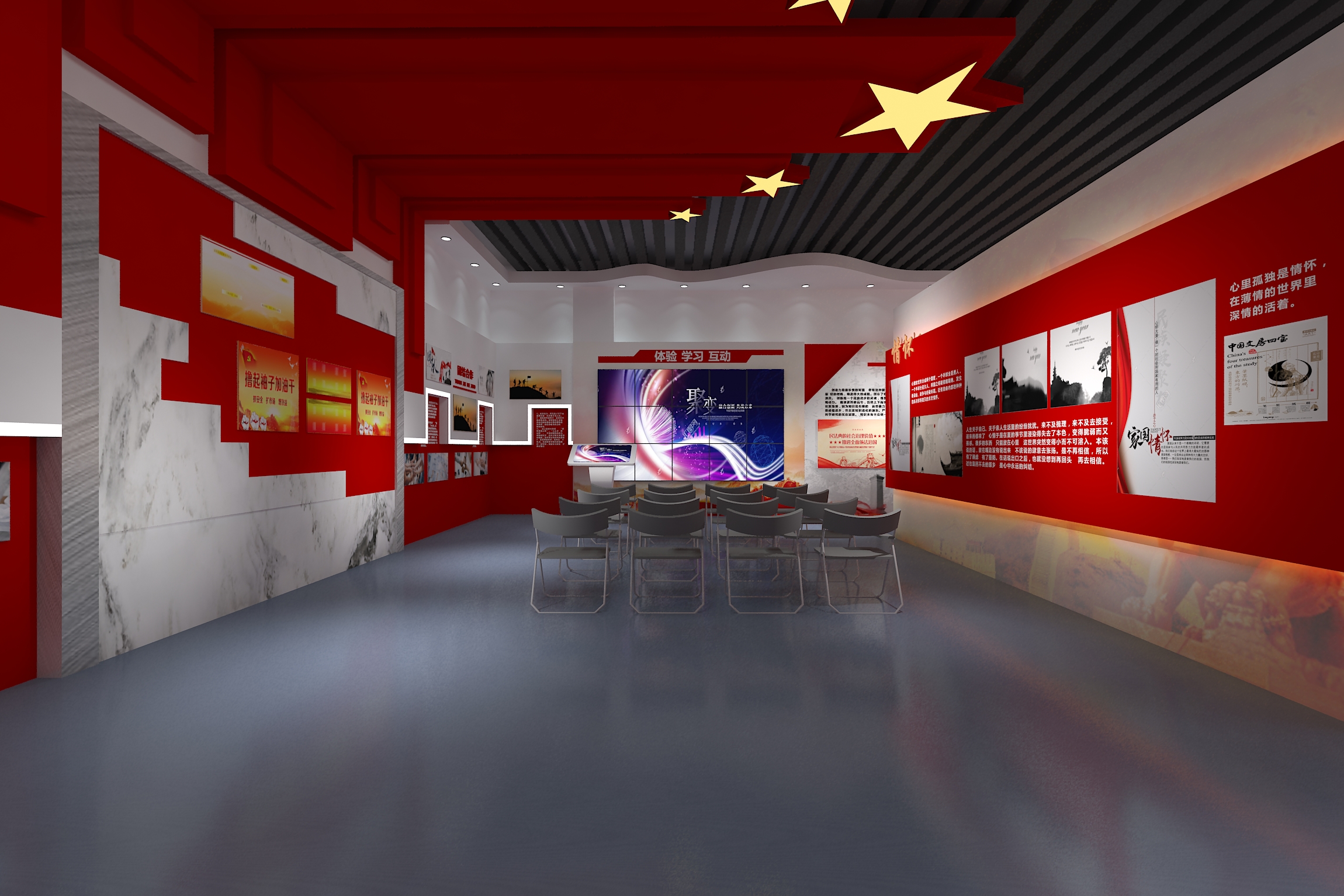 中秋将至，企业文化展厅如何讲好