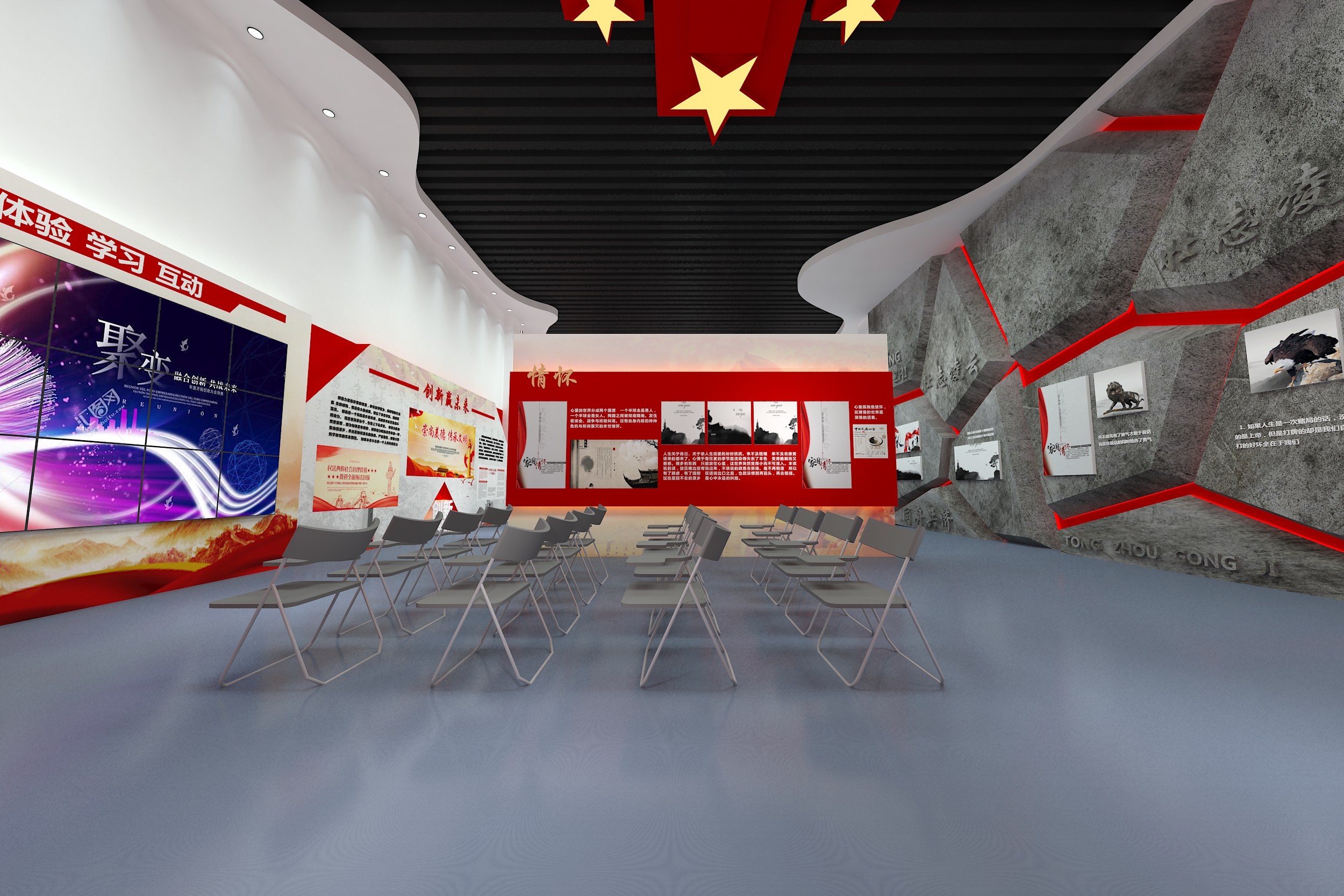 18 年展厅设计手记：如何用空间讲好一个