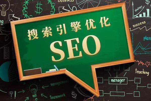 网站怎样能有一个稳定的收录？