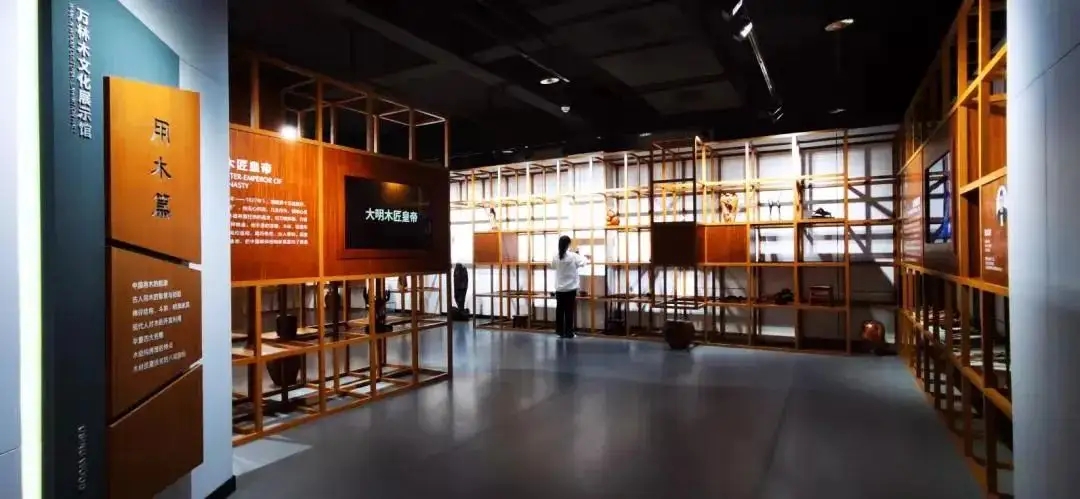 展馆装饰 ， 展馆 ， 鑫时空