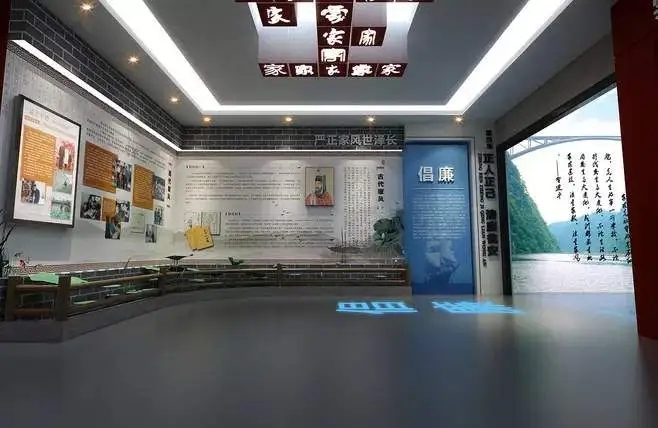 判定展馆装修是否合理