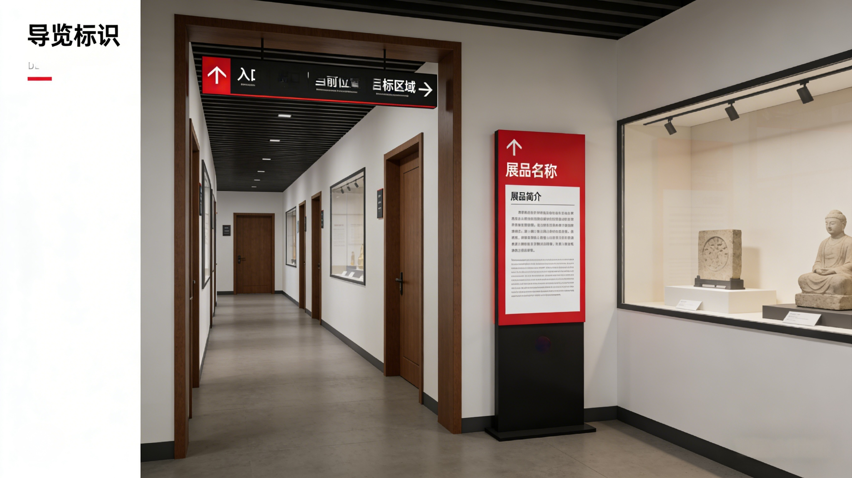 科技馆,展馆设计,科普教育,预算拆解,ROI 分析