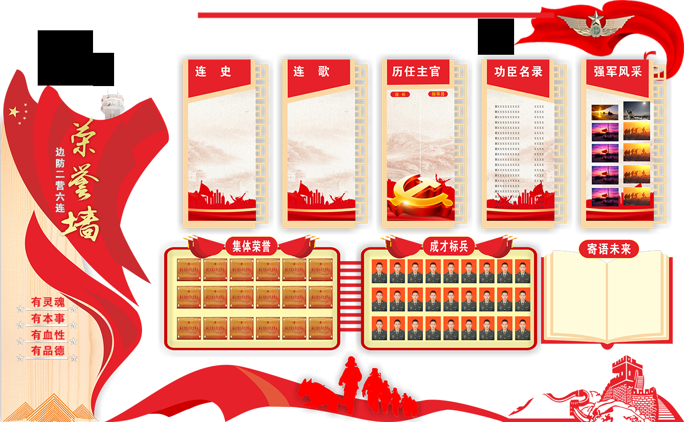 展厅设计中提升观众参与度的 5 个互动策略