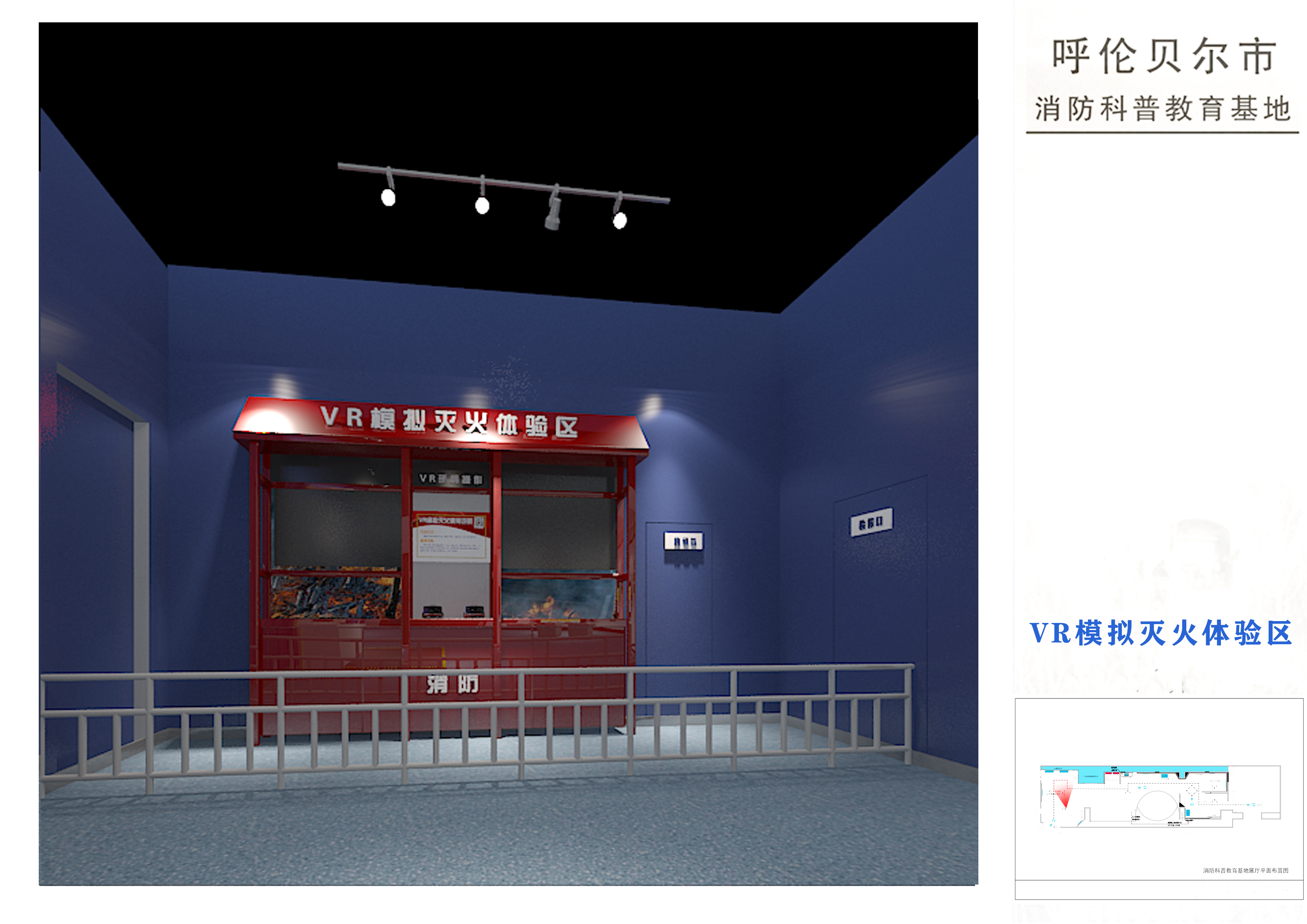 教师节特辑 | 鑫时空 18 年匠心打造 50+ 校史馆，用空间传承教育精神