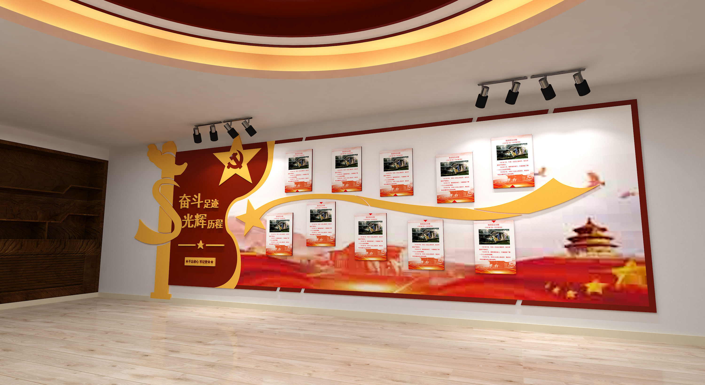 做了 18 年展厅设计，我想说说预算那些事儿